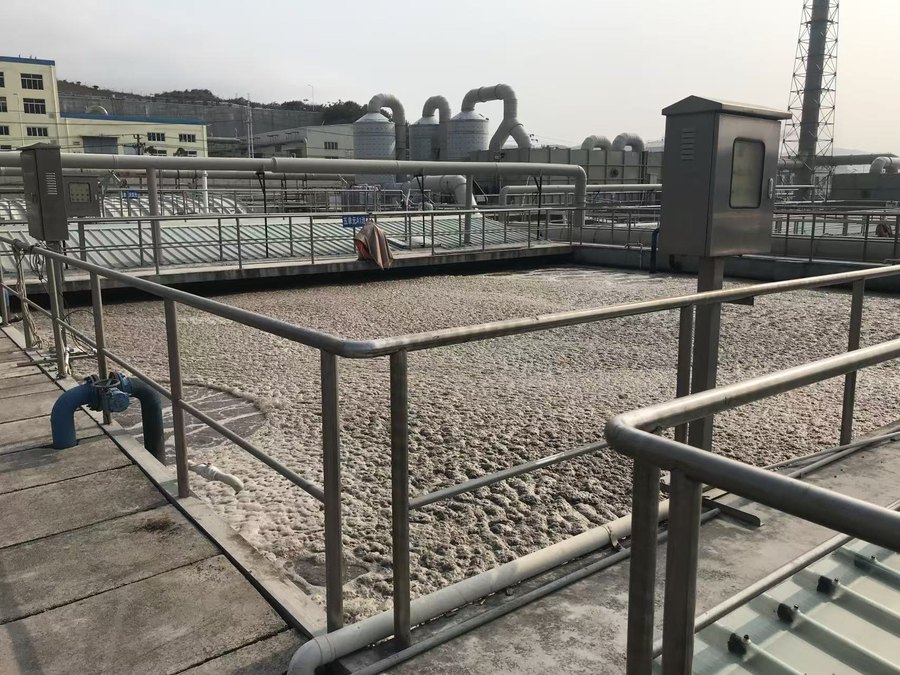 工业污水处理